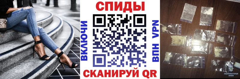 Амфетамин 98% цена наркотик Купино