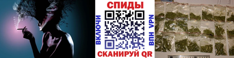 Бутират оксибутират  Купино 