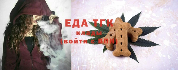 mdpv Беломорск