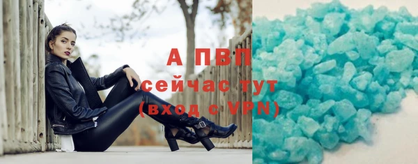 mdpv Беломорск