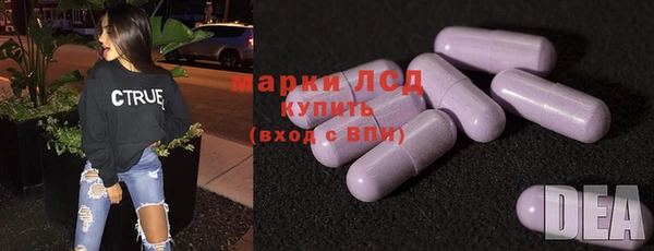 mdpv Беломорск
