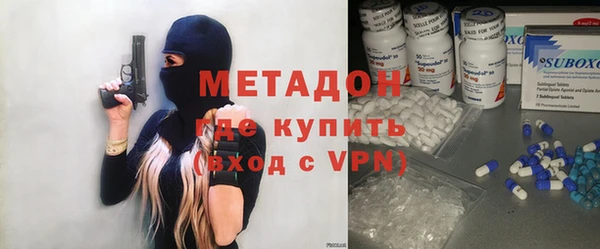 mdpv Беломорск