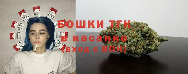 mdpv Беломорск