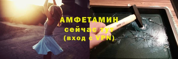 соль ск Белоозёрский