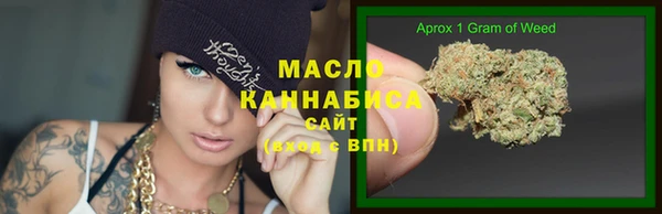 MDMA Premium VHQ Балабаново