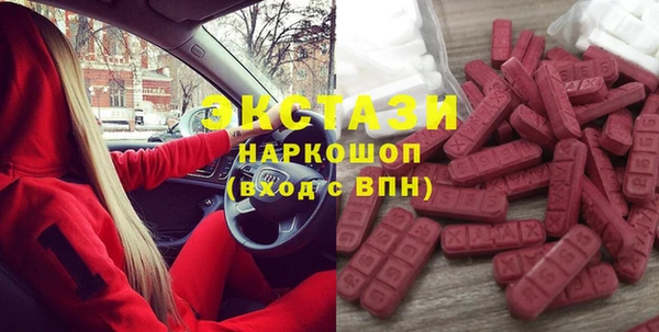 mdpv Беломорск