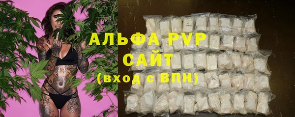 mdpv Беломорск