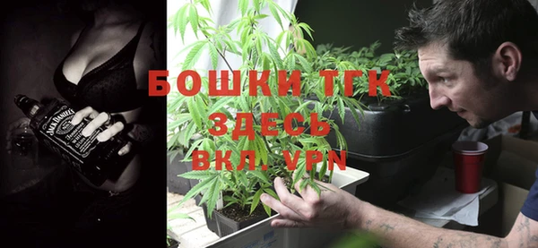 соль ск Белоозёрский