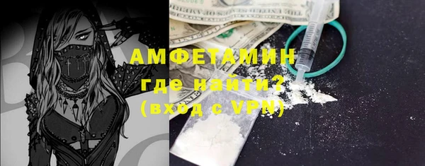 mdpv Беломорск