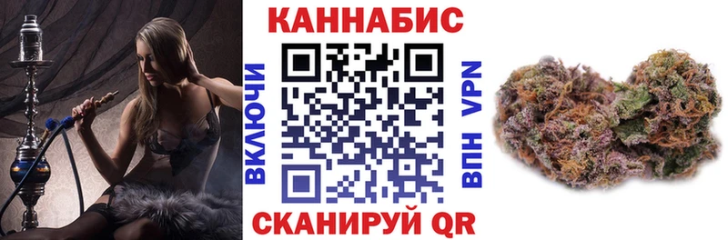 цены   Купино  MEGA вход  МАРИХУАНА OG Kush 